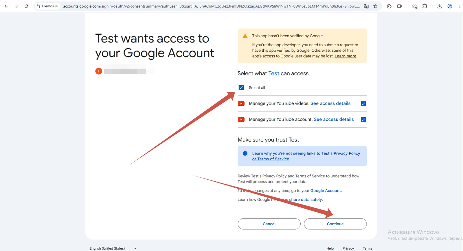 Grant access
