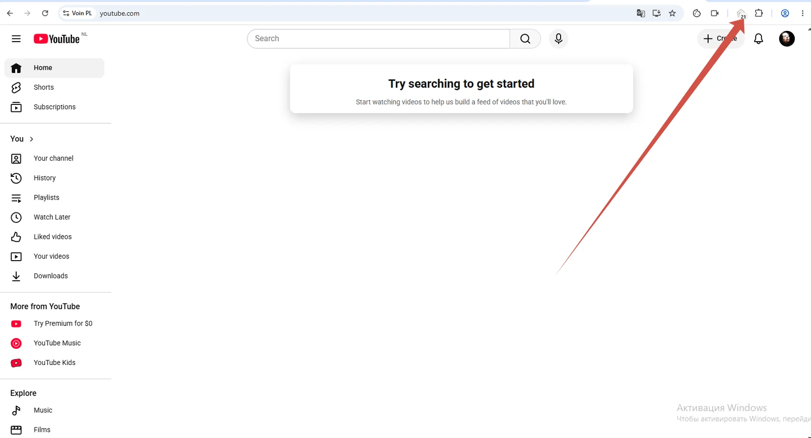 Open YouTube and launch the extension